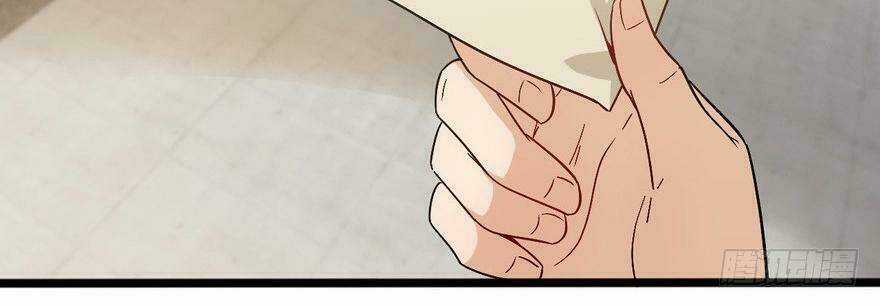 Quẻ Phi Thiên Hạ Chapter 23 trang 46