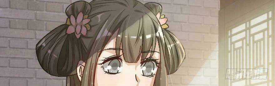 Quẻ Phi Thiên Hạ Chapter 23 trang 48