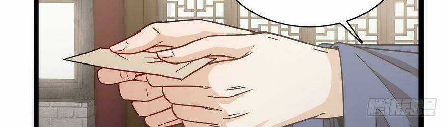 Quẻ Phi Thiên Hạ Chapter 23 trang 64