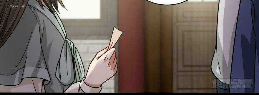 Quẻ Phi Thiên Hạ Chapter 23 trang 68