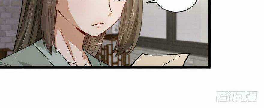 Quẻ Phi Thiên Hạ Chapter 23 trang 70