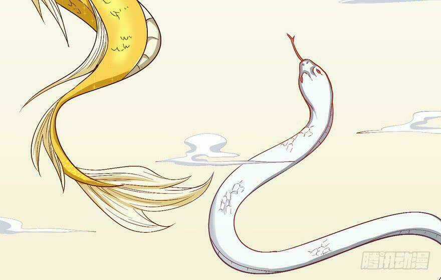 Quẻ Phi Thiên Hạ Chapter 23 trang 82