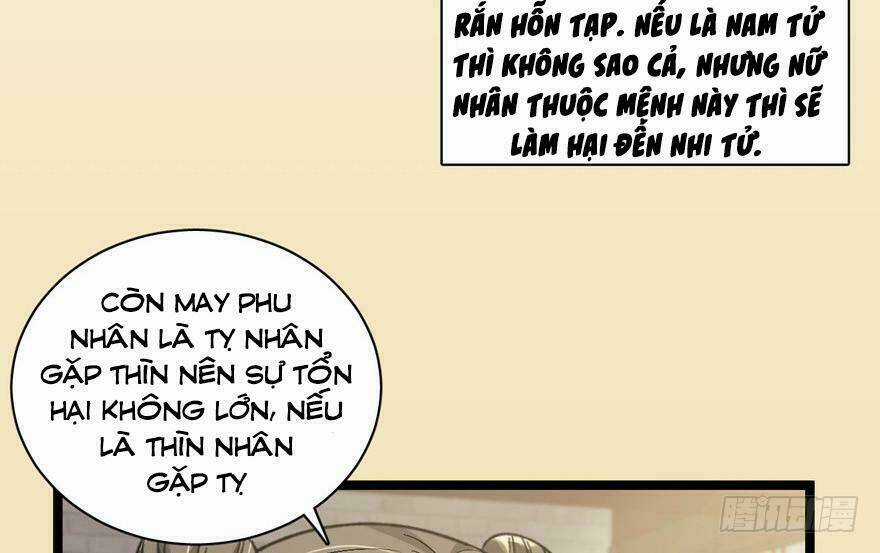 Quẻ Phi Thiên Hạ Chapter 23 trang 84