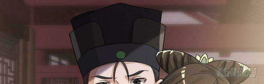 Quẻ Phi Thiên Hạ Chapter 23 trang 88