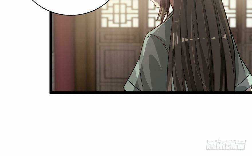 Quẻ Phi Thiên Hạ Chapter 23 trang 99