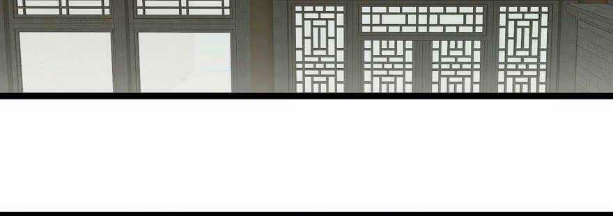 Quẻ Phi Thiên Hạ Chapter 24 trang 112