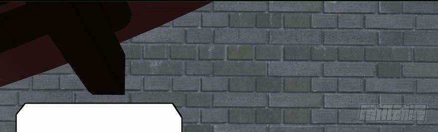 Quẻ Phi Thiên Hạ Chapter 24 trang 113