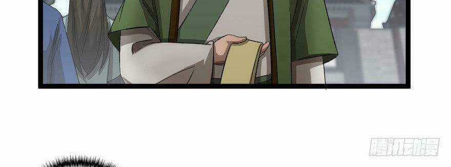 Quẻ Phi Thiên Hạ Chapter 24 trang 138