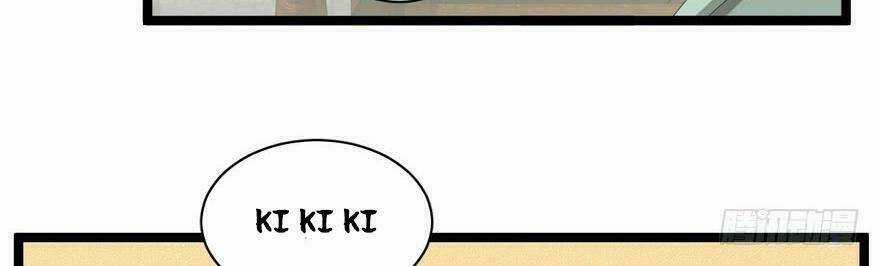 Quẻ Phi Thiên Hạ Chapter 24 trang 14