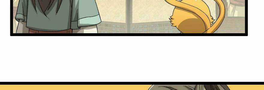 Quẻ Phi Thiên Hạ Chapter 24 trang 18