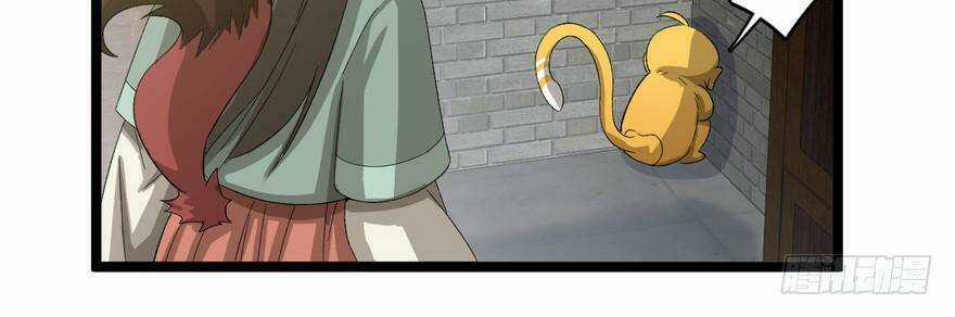 Quẻ Phi Thiên Hạ Chapter 24 trang 28