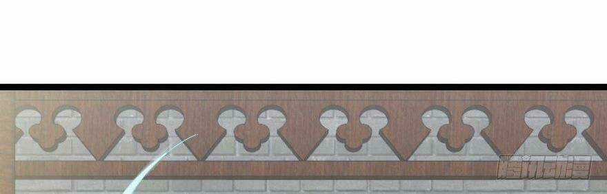 Quẻ Phi Thiên Hạ Chapter 24 trang 39