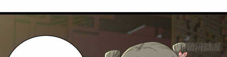 Quẻ Phi Thiên Hạ Chapter 24 trang 52