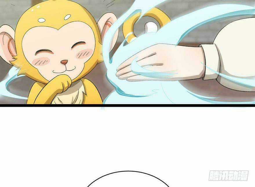 Quẻ Phi Thiên Hạ Chapter 24 trang 73