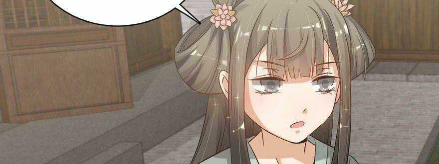 Quẻ Phi Thiên Hạ Chapter 25 trang 113