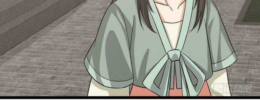 Quẻ Phi Thiên Hạ Chapter 25 trang 114