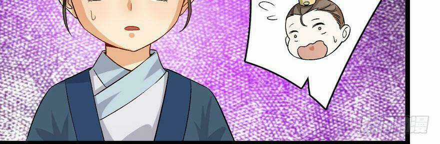 Quẻ Phi Thiên Hạ Chapter 25 trang 57