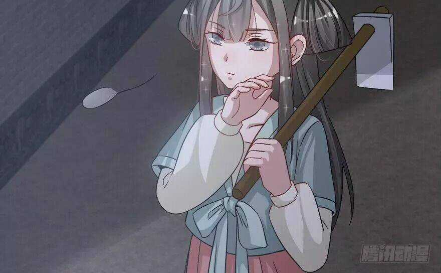 Quẻ Phi Thiên Hạ Chapter 26 trang 2