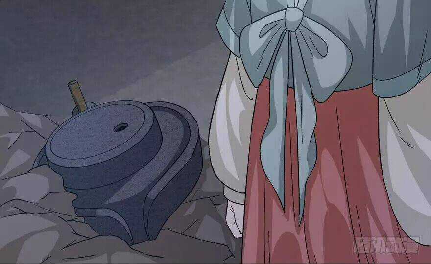 Quẻ Phi Thiên Hạ Chapter 26 trang 8