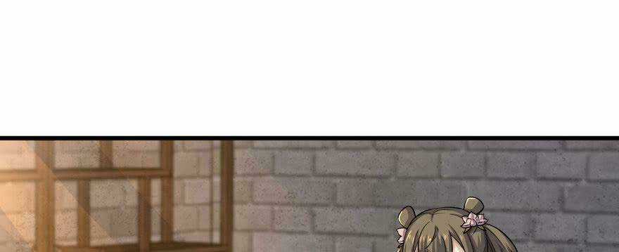 Quẻ Phi Thiên Hạ Chapter 3 trang 111