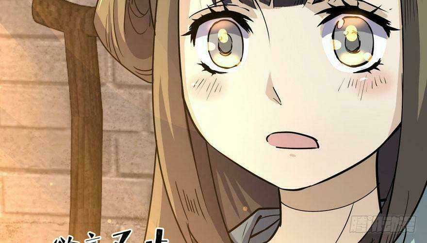 Quẻ Phi Thiên Hạ Chapter 3 trang 123