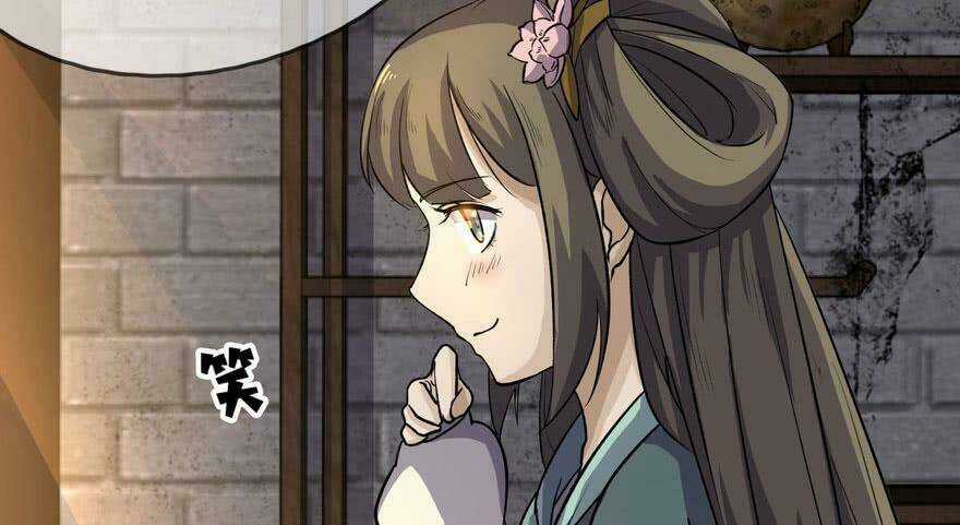 Quẻ Phi Thiên Hạ Chapter 3 trang 141