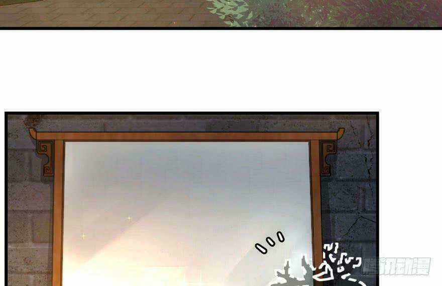 Quẻ Phi Thiên Hạ Chapter 3 trang 149