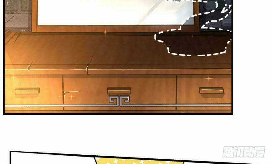 Quẻ Phi Thiên Hạ Chapter 3 trang 150