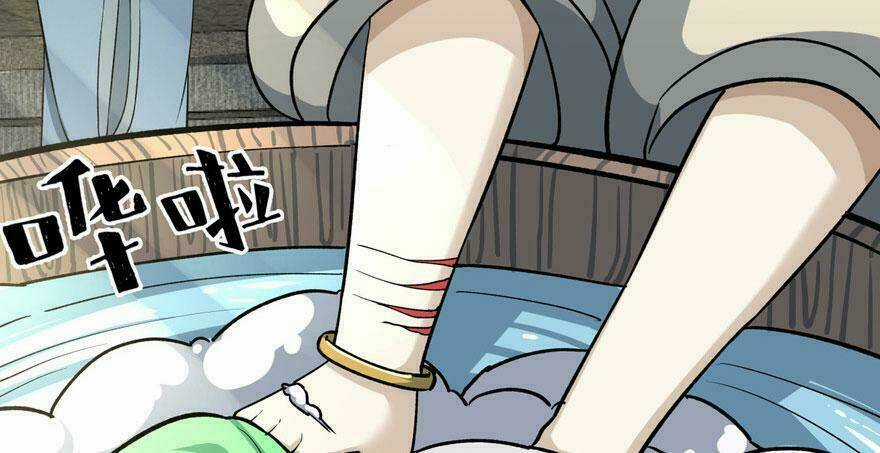 Quẻ Phi Thiên Hạ Chapter 3 trang 22