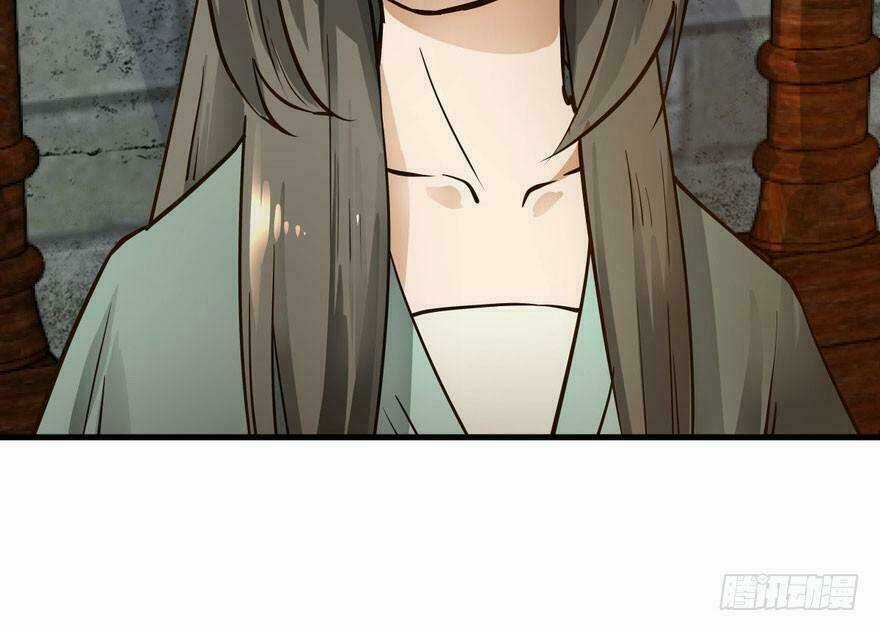 Quẻ Phi Thiên Hạ Chapter 3 trang 30