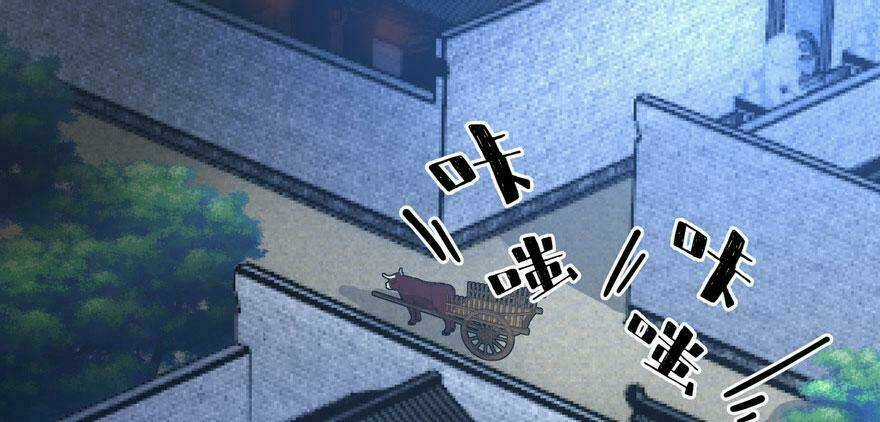 Quẻ Phi Thiên Hạ Chapter 3 trang 42