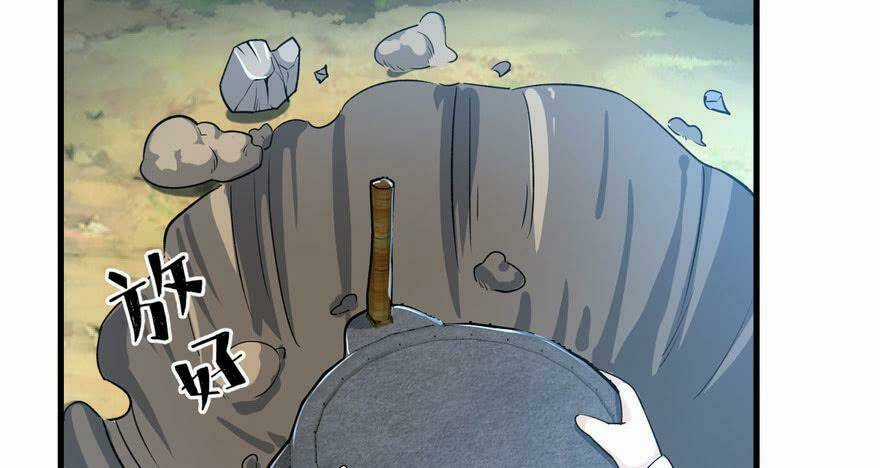 Quẻ Phi Thiên Hạ Chapter 3 trang 54