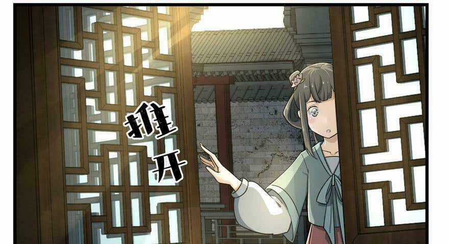 Quẻ Phi Thiên Hạ Chapter 3 trang 67