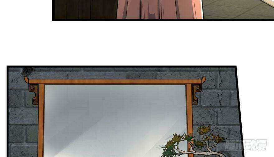 Quẻ Phi Thiên Hạ Chapter 3 trang 72