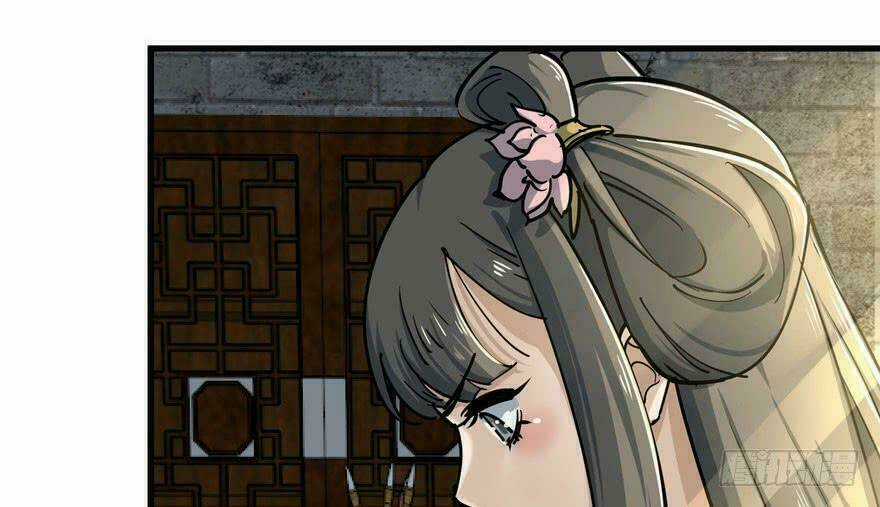 Quẻ Phi Thiên Hạ Chapter 3 trang 74