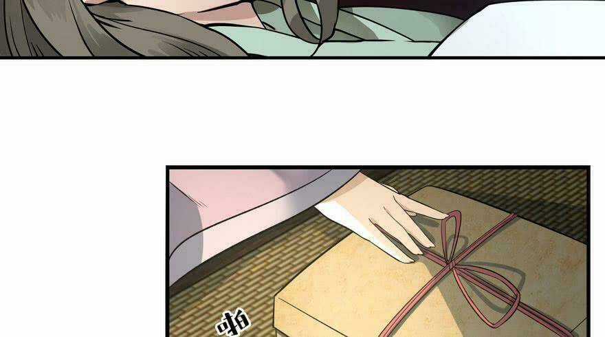 Quẻ Phi Thiên Hạ Chapter 3 trang 9