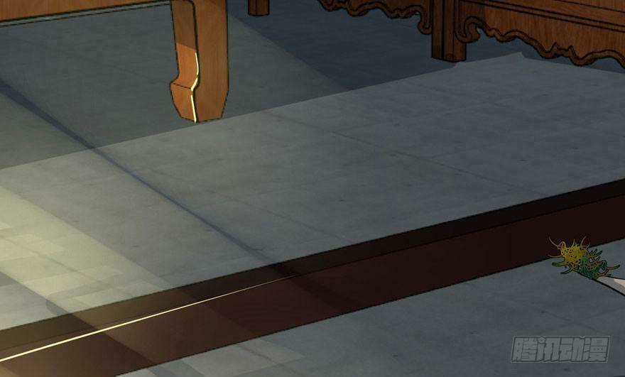 Quẻ Phi Thiên Hạ Chapter 3 trang 94