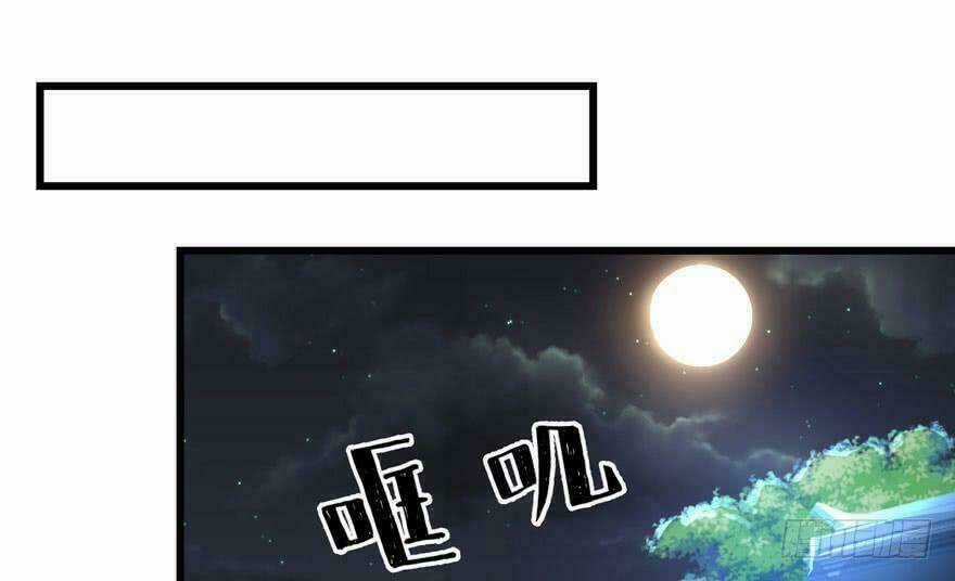 Quẻ Phi Thiên Hạ Chapter 4 trang 102