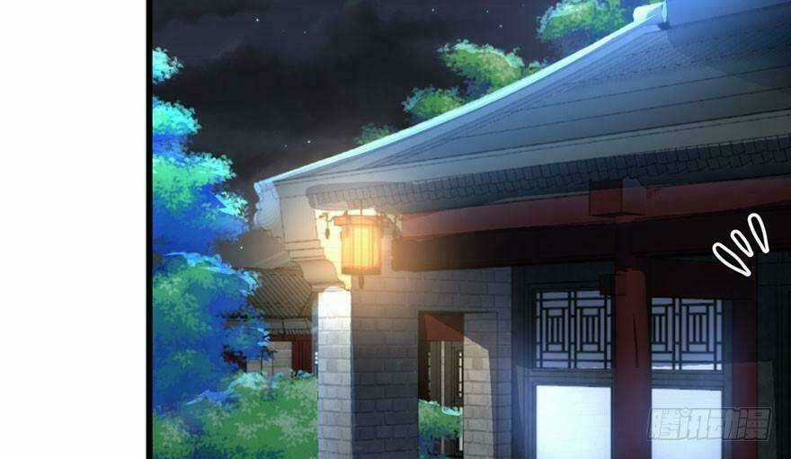 Quẻ Phi Thiên Hạ Chapter 4 trang 103