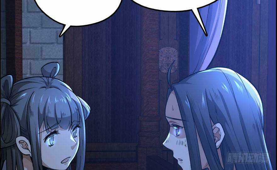 Quẻ Phi Thiên Hạ Chapter 4 trang 111