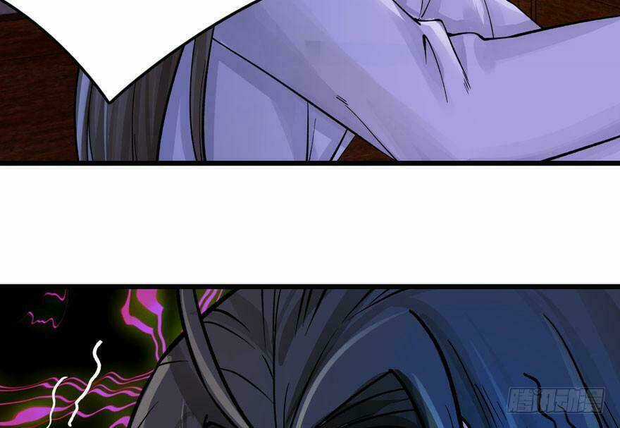 Quẻ Phi Thiên Hạ Chapter 4 trang 119