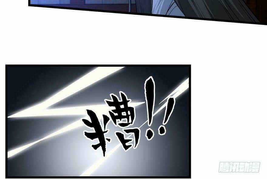 Quẻ Phi Thiên Hạ Chapter 4 trang 138