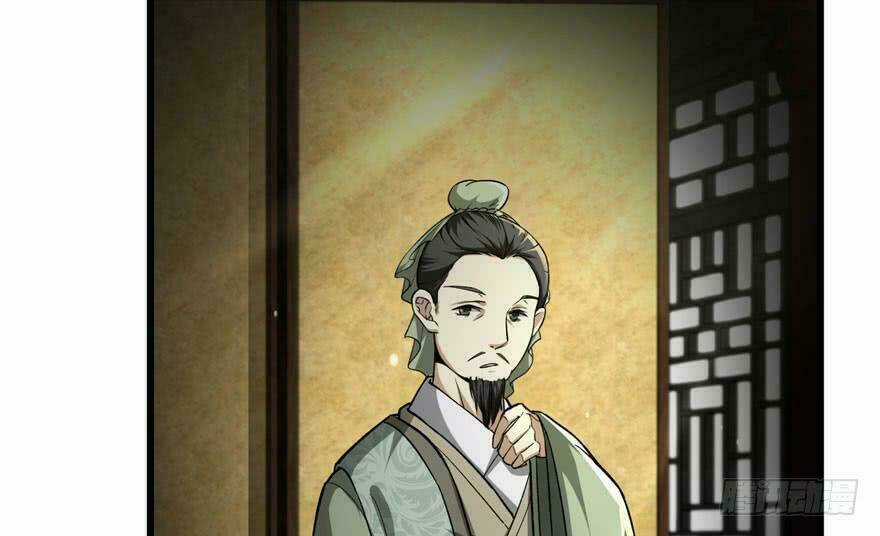 Quẻ Phi Thiên Hạ Chapter 4 trang 146