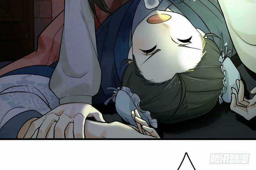 Quẻ Phi Thiên Hạ Chapter 4 trang 16