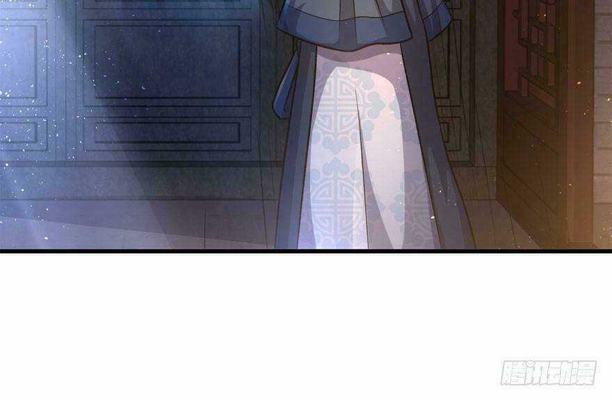 Quẻ Phi Thiên Hạ Chapter 4 trang 68