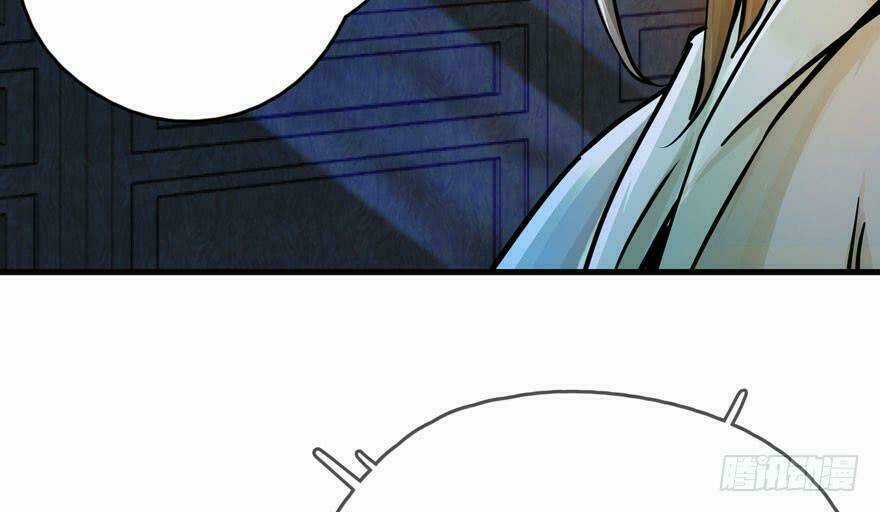 Quẻ Phi Thiên Hạ Chapter 4 trang 81