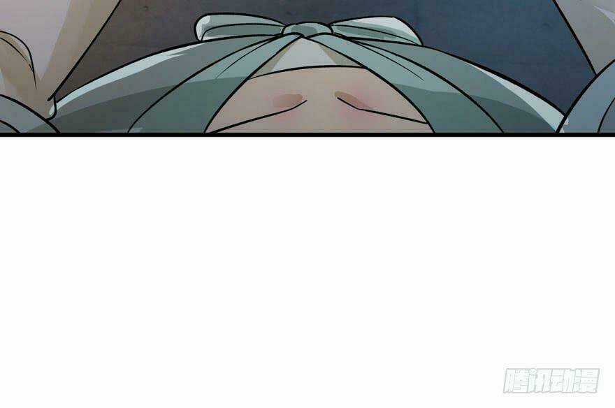 Quẻ Phi Thiên Hạ Chapter 4 trang 84