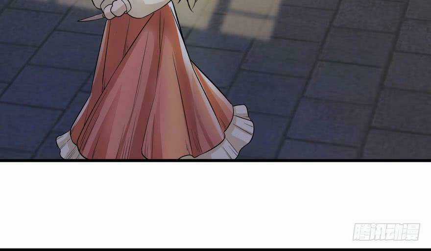 Quẻ Phi Thiên Hạ Chapter 4 trang 88