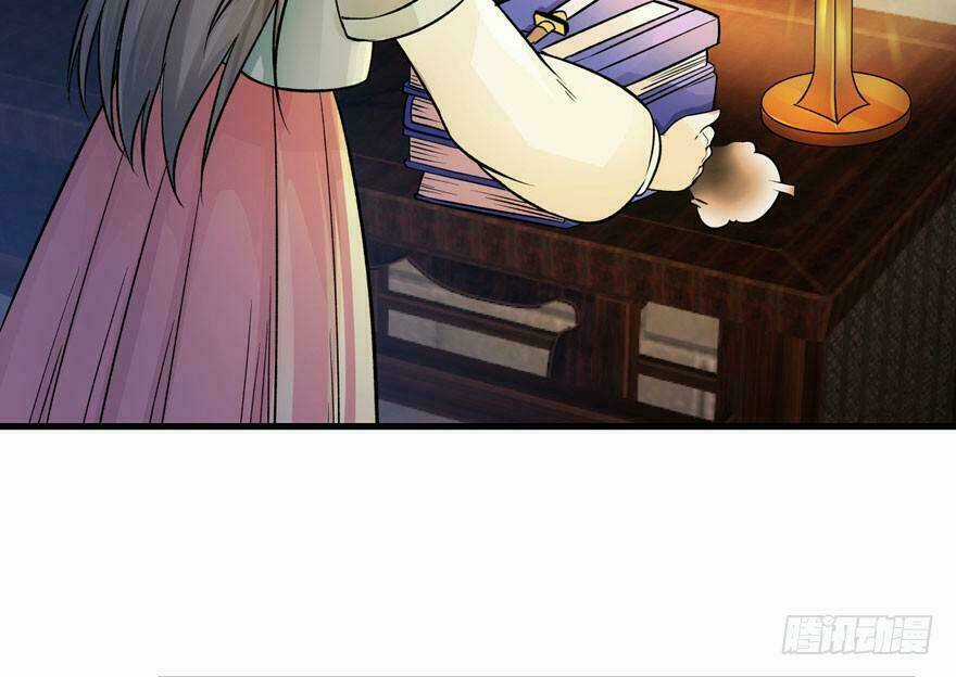 Quẻ Phi Thiên Hạ Chapter 4 trang 90