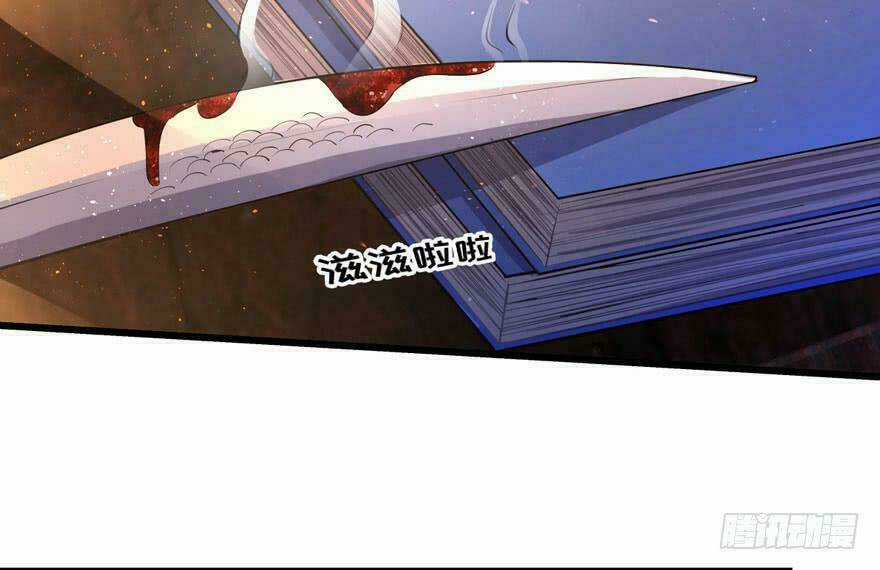 Quẻ Phi Thiên Hạ Chapter 4 trang 97